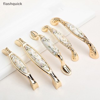 Flashquick 1 ชิ้น โบราณ เซรามิค ตู้ มือจับ ลิ้นชัก จีน ลูกบิด ตู้เสื้อผ้า มือจับประตู ดี