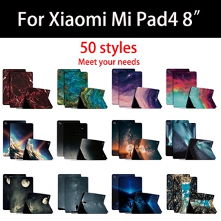 เคสแท็บเล็ต หนัง PU กันกระแทก สําหรับ Xiaomi Mi Pad 4 8 นิ้ว