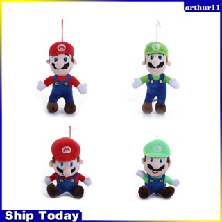 Arthur ตุ๊กตาอนิเมะ Super Mario ขนาด 20~25 ซม. ของขวัญวันเกิด สําหรับตกแต่งบ้าน