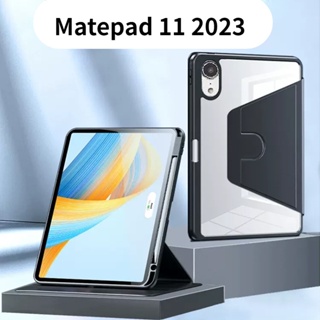 เคสอะคริลิคแข็ง พร้อมช่องใส่ปากกา สําหรับ Huawei MatePad11 2023 DBR-W00 DBR-W10 Matepad 11 2023