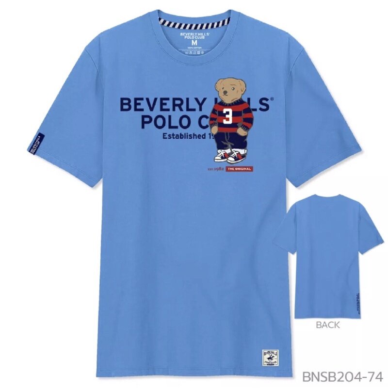 เสื้อยืดpolo-bear-beverly-hills-polo-club-เสื้อยืดหมีแบร์-เสื้อยืด-ป้าย-990-ราคา-380-ขายแบรนด์แท้เท่านั้น
