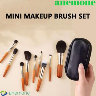 Anemone ชุดแปรงแต่งหน้า ด้ามจับไม้ พลาสติก ขนาดเล็ก 9 ชิ้น