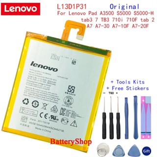 แบตเตอรี่ Lenovo Pad A3500 S5000 S5000-H TAB 2 A7 A7-30  710i 710F Battery L13D1P31 3550mAh ประกัน3 เดือน