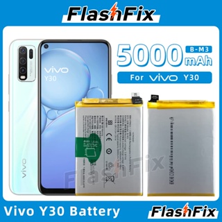 แบตเตอรี่ ใช้สำหรับเปลี่ยน For Vivo Y30 High Quality Cell Phone Replacement Battery B-M3 5000mAh