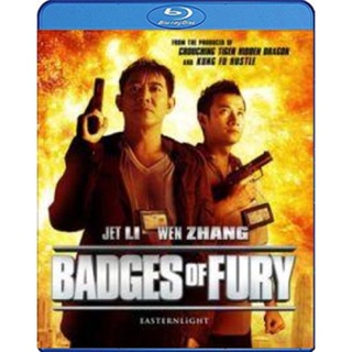 แผ่น Bluray หนังใหม่ Badges Of Fury (2013) ปิดหน่วยล่า คนหมาเดือด (เสียง Chi /ไทย | ซับ Eng) หนัง บลูเรย์