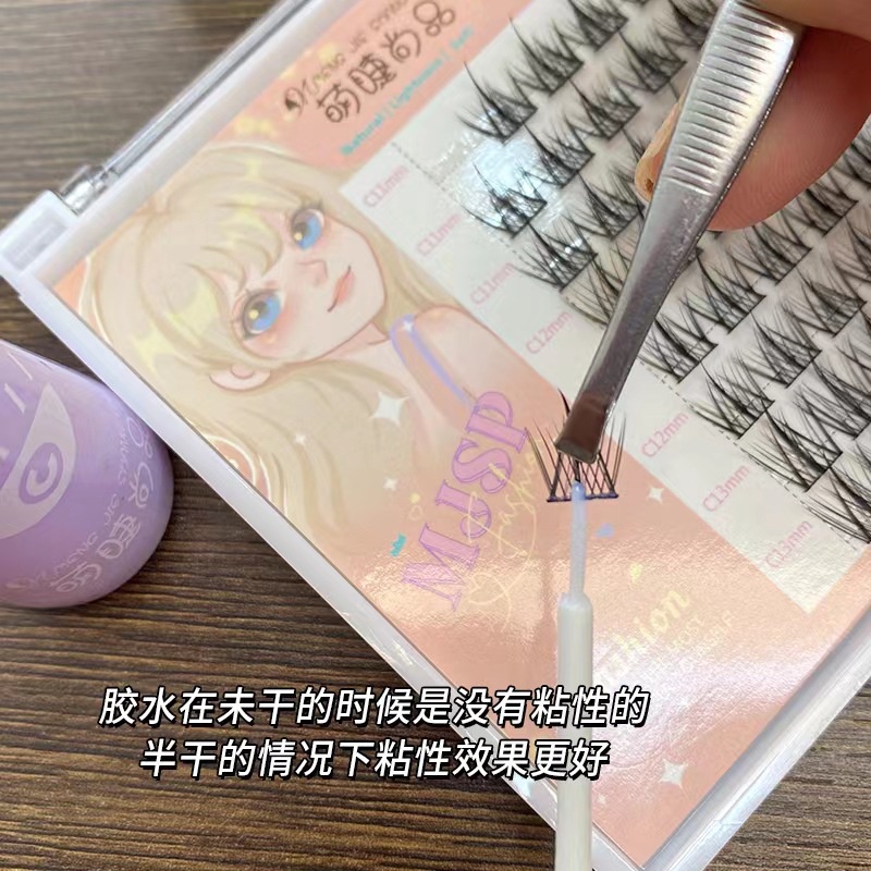 สินค้าใหม่-2023-mengjie-กาวติดขนตาปลอม-แห้งเร็ว-ไม่หลุดง่าย-12-มล