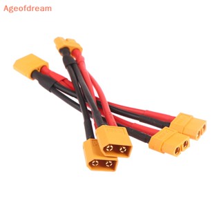 [Ageofdream] ใหม่ สายเคเบิลเชื่อมต่อแยก Y ตัวผู้ ตัวเมีย 3 ทาง 14AWG XT60 สําหรับมอเตอร์บังคับ