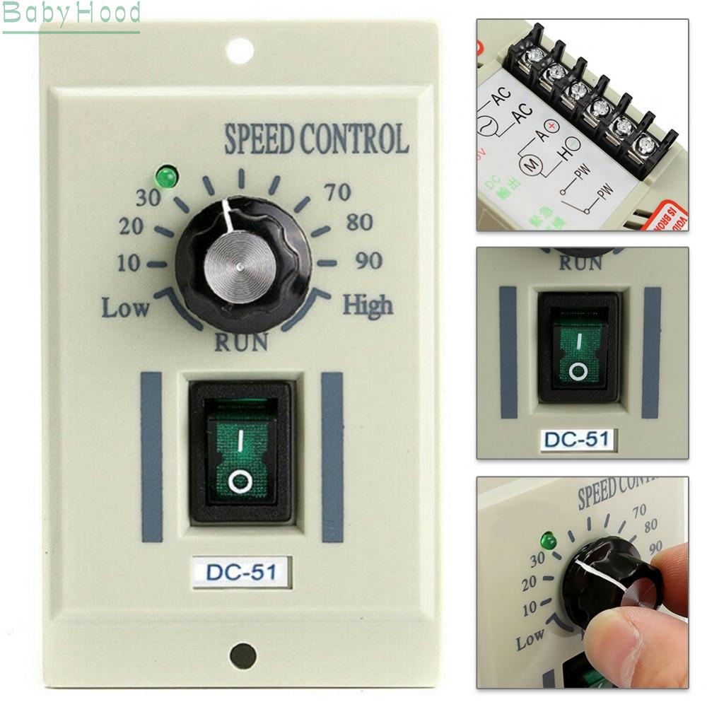 big-discounts-speed-controller-control-electronic-variable-forward-regulator-soft-start-bbhood