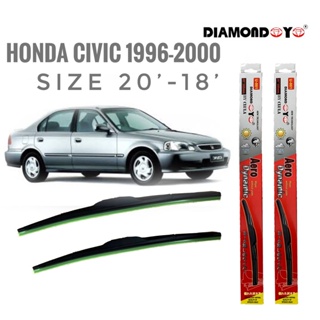 *แนะนำ* ที่ปัดน้ำฝน ใบปัดน้ำฝน ซิลิโคน ตรงรุ่น Honda Civic 1996-2000 EK ไซส์ 20-18 ยี่ห้อ Diamond กล่องแดง