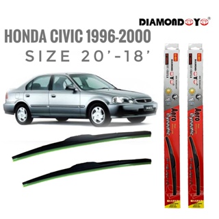 *แนะนำ* ที่ปัดน้ำฝน ใบปัดน้ำฝน ซิลิโคน ตรงรุ่น Honda Civic 1996-2000 EK ไซส์ 20-18 ยี่ห้อ Diamondคุณภาพดีจริง