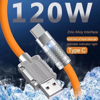 พร้อมส่ง!! 120w 6A สายชาร์จเร็ว ยาว 1เมตร  L/Micro USD/Type C สายชาร์จ สายใหญ่แข็งแรง งานดี มีรับประกัน USB  DATA CABLE