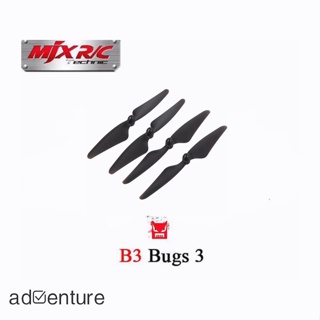 Adven อะไหล่ใบพัด อุปกรณ์เสริม สําหรับโดรนบังคับ MJX B3 ( MJX Bugs 3 ) 4 ชิ้น
