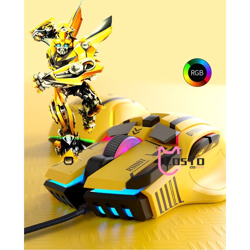 gundam-bumblebee-เมาส์เล่นเกม-แบบใช้สาย-มีไฟ-rgb