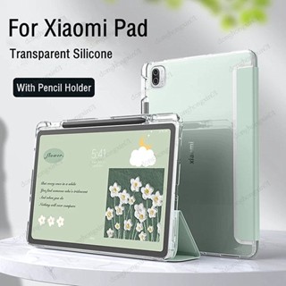 เคส พร้อมช่องใส่ดินสอ สําหรับ Xiaomi Pad 5 6 Pro Case MI Pad 5 Pro 6 Pro Redmi Pad 10.61 Xiaomi Pad 5 11 นิ้ว