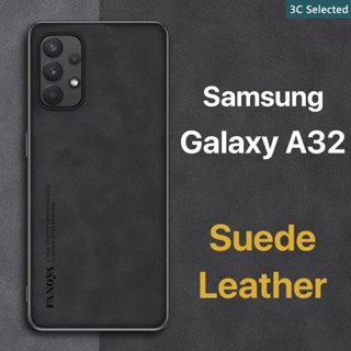 หนังกลับ เคส Samsung Galaxy A32 4G 5G Case สัมผัสที่สบาย ป้องกันลายนิ้วมือ ขอบTPUนุ่ม ป้องกันกล้อง ปกป้องหน้าจอ กันกระแทก