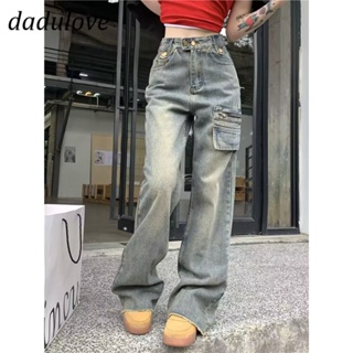 DaDulove💕 New American Ins Retro Washed Jeans Womens Niche High Waist Loose Wide Leg Pants Large Size Trousers