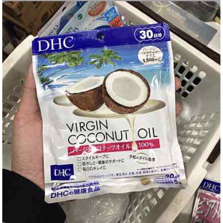 น้ำมันมะพร้าวบริสุทธิ์สกัดเย็น-ช่วยลดน้ำหนัก-บำรุงผิวสวย-dhc-virgin-coconut-oil-30วัน