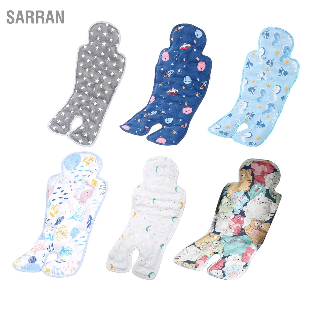 sarran-stroller-cool-seat-pad-เบาะรองนั่งรถเข็นเด็กผ้าฝ้ายนุ่มสบาย-summer-cooling