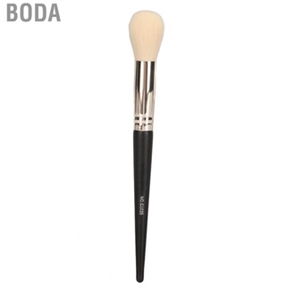 Boda 1Pcs Makeup  Brush Round Head Dense Brush Hair Lint Free Synthetic Portable Cosmetic Brush