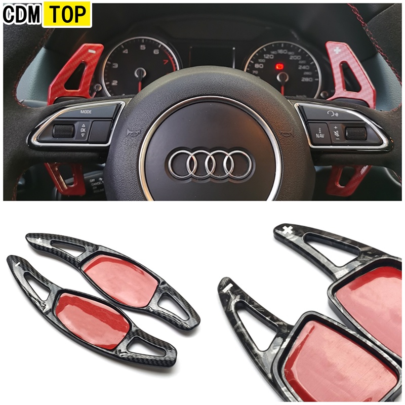Audi ก้านต่อแพดเดิ้ลชิฟ (Paddle Shift) Audi A1 A4L B8 A3 S3 A5 A6 S6 Q3 ...