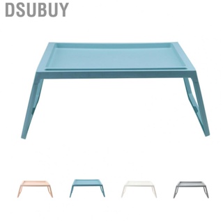 Dsubuy Bed Tray Table Portable Lightweight Mini Picnic for Working Writing