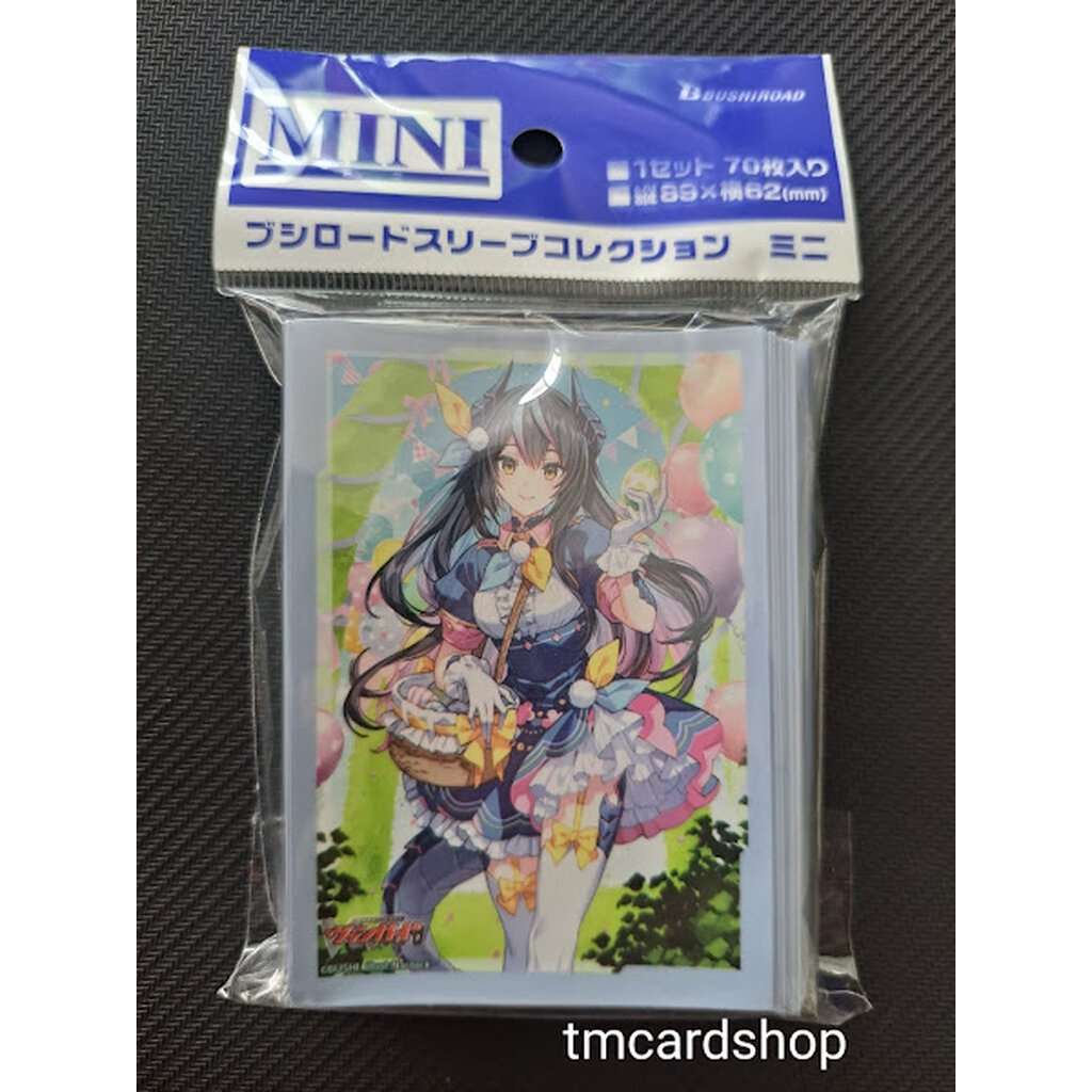 bushiroad-sleeve-collection-mini-vol-648-cardfight-vanguard-seiransai-jikkou-iinchou-clarissa-pack-70-ซอง