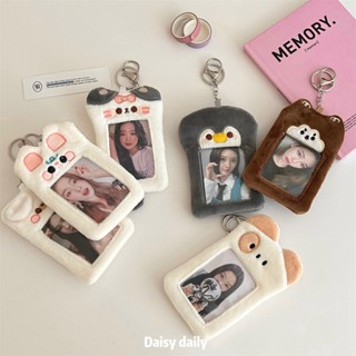 จี้ตุ๊กตาสัตว์น่ารัก สไตล์เกาหลี สําหรับโชว์รูปภาพ การ์ดอาหาร