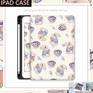 เคส พร้อมช่องใส่ปากกา สําหรับ Ipad Pro 11 นิ้ว 2018 2020 2021 2022 Ipad 4th 5th 6th 7th 8th 9th 10th Air 1 2 3 4 5 Ipad 10.9 10.2 Pro 9.7 10.5 เคส นิ้ว