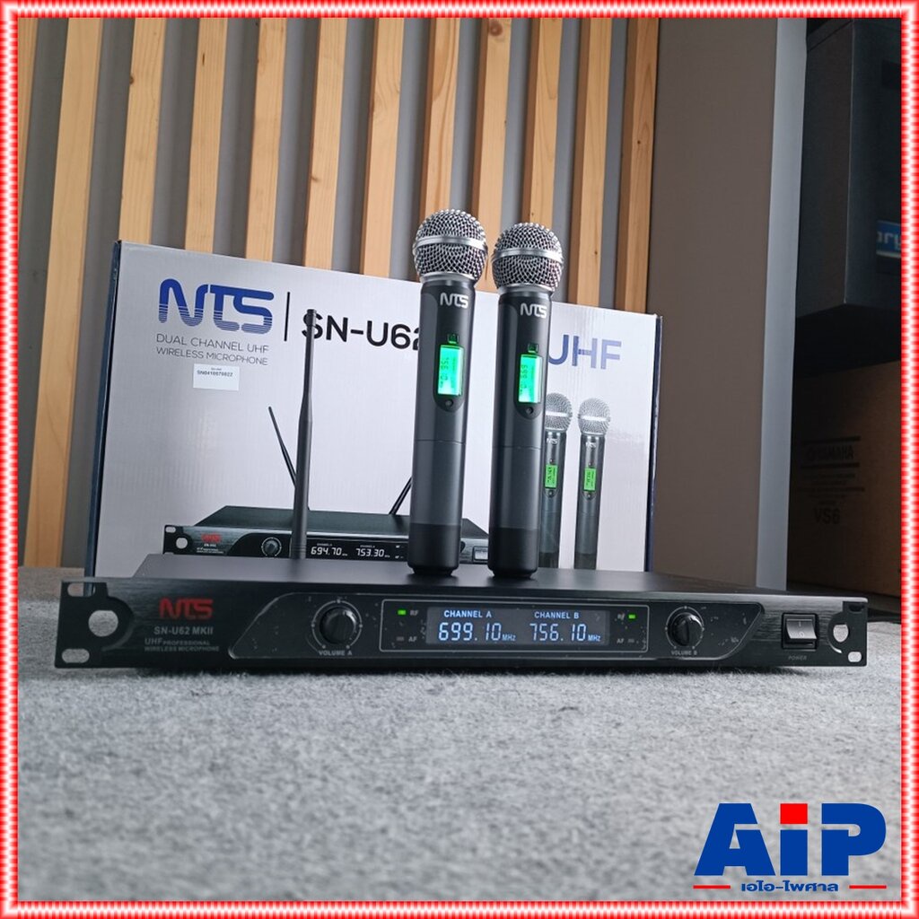 nts-sn-u62ii-uhf-ไมค์ลอยไร้สาย-ไมค์ลอยคู่-ไมค์ลอยuhf-ไมค์ลอย-เอ็นทีเอส-sn-u62-mkii-snu62-ถือคู่-ไมค์โครโฟน-ไร้สาย-เอไ