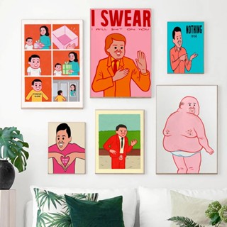 Joan Cornella ภาพวาดเหล็ก รูป You Make Me Sick สไตล์โมเดิร์น สําหรับตกแต่งผนังห้องนอน