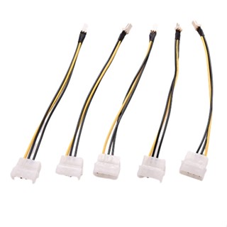 Rich2.br อะแดปเตอร์สายเคเบิลเชื่อมต่อพัดลม CPU Molex IDE เป็น 3-Pin 20 ซม. 4-Pin 5 ชิ้น