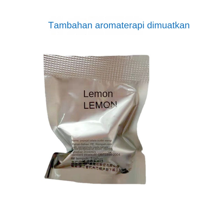 น้ําหอมอโรมาเธอราพี-บาล์มรถยนต์-แบบเปลี่ยน