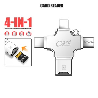 การ์ดรีดเดอร์ SanDisk Card Reader 3 in1 เชื่อมต่อ TF / IPH 8-PIN / MICRO USB / USB TYPE C เครื่องอ่านการ์ด