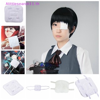 Alittlesearch11 แผ่นปิดตาคอสเพลย์ อนิเมะ Tokyo Ghoul Kaneki Ken Blinder สีขาว