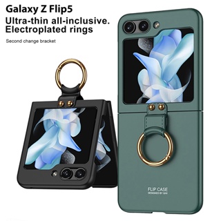Gkk เคสโทรศัพท์มือถือ พลาสติกแข็ง กันกระแทก พร้อมแหวนขาตั้ง สําหรับ Samsung Galaxy Z Flip 5 5G Z Flip5