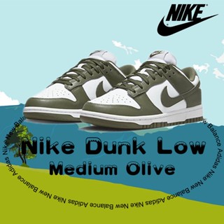 ของแท้ 100% Nike Dunk Low  Medium Olive รองเท้าผ้าใบ แฟชั่น สะดวกสบาย