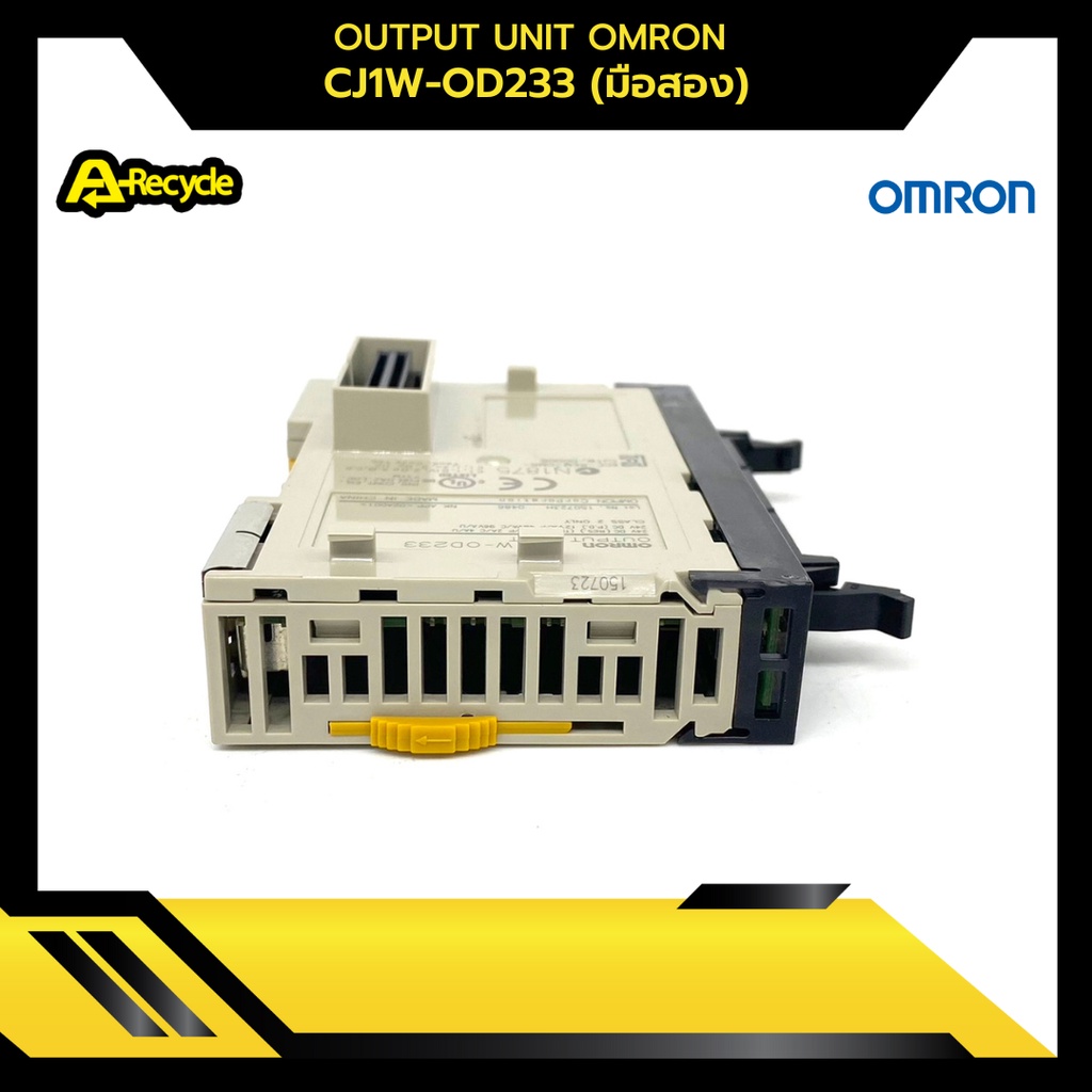 output-unit-omron-cj1w-od233-มือสอง-สภาพสวย-ใช้งานปกติ