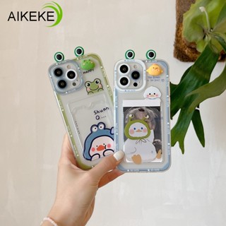 เคสโทรศัพท์มือถือแบบนิ่ม TPU ใส ลายการ์ตูนแพนด้าน่ารัก พร้อมช่องใส่บัตร สําหรับ iPhone 14 13 12 11 Pro Max X Xs XR 14 Plus
