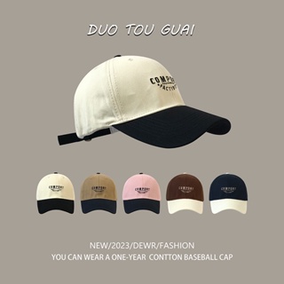 หมวกเบสบอล ปักลายตัวอักษร สีตัดกัน คุณภาพสูง แฟชั่นฤดูใบไม้ผลิ และฤดูร้อน สไตล์เกาหลี สําหรับผู้ชาย และผู้หญิง