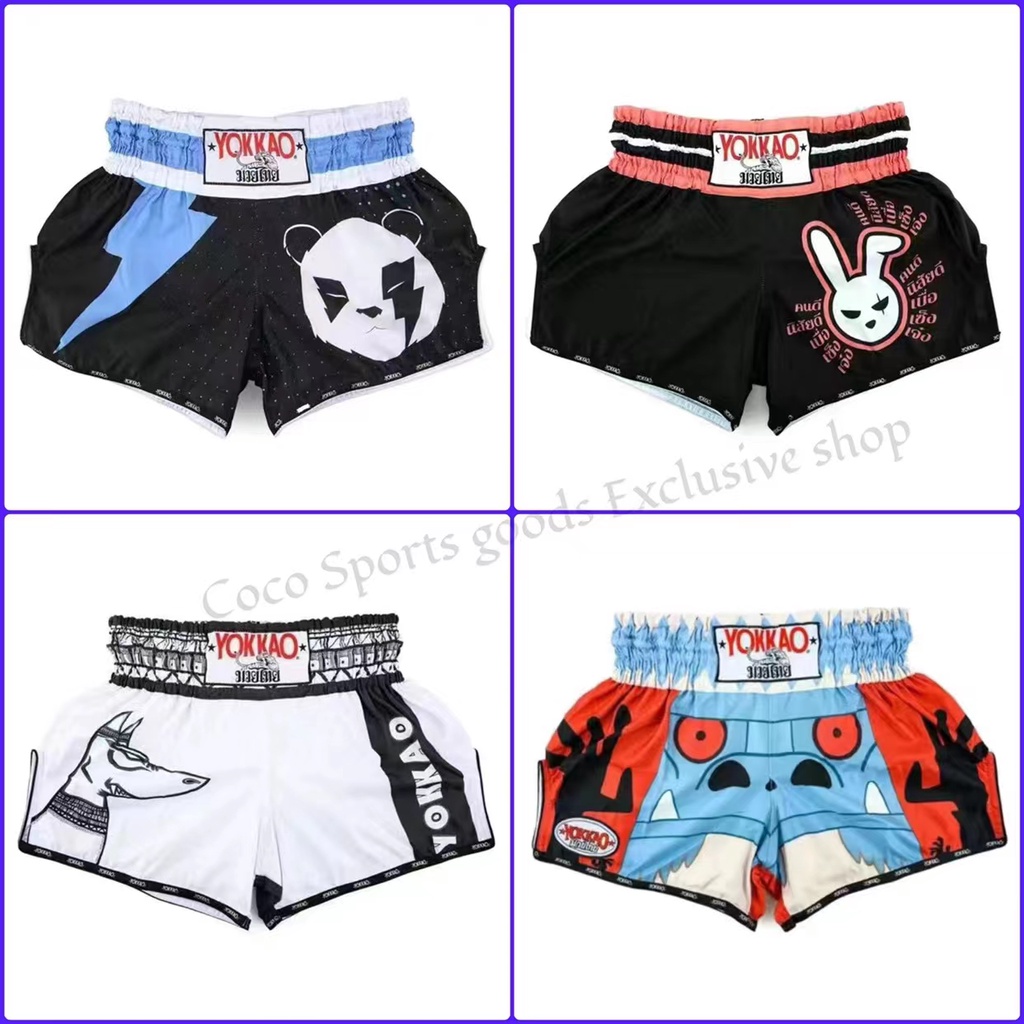 Snakeskin Yellow And Brown Print Muay Thai Boxing Shorts