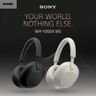 【DREAMLIFE】Block Out External Noise with Sony WH 1000XM5 Active Noise Cancelling Headphones