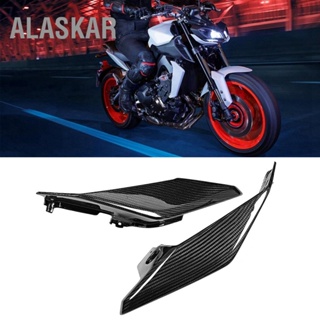 ALASKAR การปรับเปลี่ยนรถจักรยานยนต์คาร์บอนไฟเบอร์แผงด้านข้างสำหรับ Yamaha MT-09 17-19