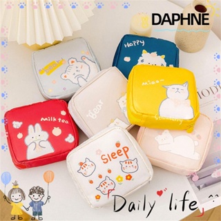 Daphne กระเป๋าเครื่องสําอาง กระเป๋าผ้าเช็ดปาก Kawaii แบบพกพา