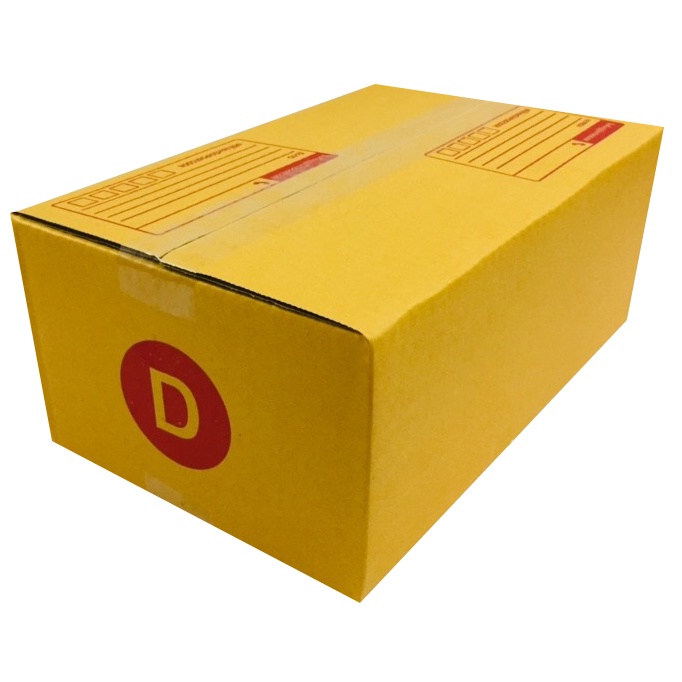 กล่องพัสดุ-กล่องไปรษณีย์-เบอร์-d-d-7-d-11-2d-e-แพค-20-ใบ-ส่งฟรี