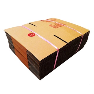 QuickerBox กล่องไปรษณีย์ ขนาด 2A (แพ๊ค 50 ใบ)