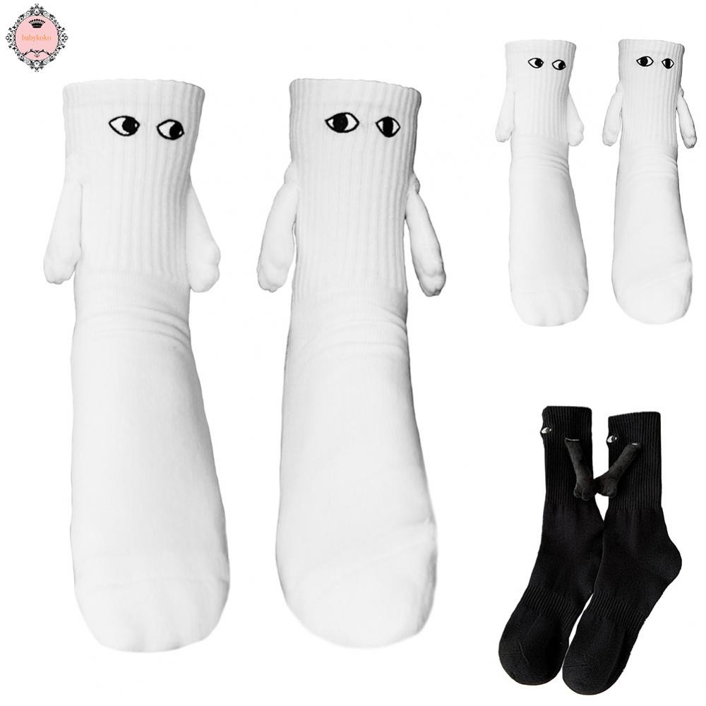 2pairs-magnetic-hand-holding-socks-hand-in-hand-socks-couple-holding-hands-socks