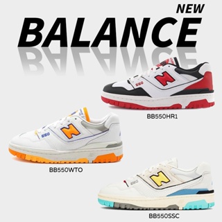 พร้อมส่ง แท้ 100% New Balance 550 Bb550hr1 Bb550wto Bb550ssc Sneakers nb550