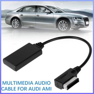 อะแดปเตอร์บลูทูธ 5.0 เข้าได้กับ MMI 3G+ AMI Music Interface 5-12V Audio Cable SHOPSBC3014