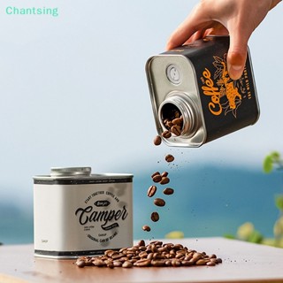 &lt;Chantsing&gt; กระป๋องเหล็ก เกรดอาหาร สําหรับใส่เมล็ดกาแฟ บาริสต้า ตั้งแคมป์กลางแจ้ง