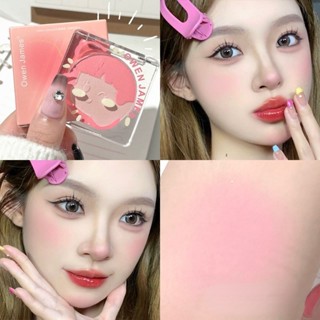 Owen James บลัชออนพาเลทไฮไลท์ เนื้อแมตต์ กระจก สีขาว สําหรับแต่งหน้า